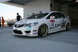 090412_Civic_Suzuka077.jpg