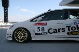 090412_Civic_Suzuka080.jpg