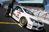 090412_Civic_Suzuka104.jpg