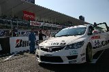 090412_Civic_Suzuka110.jpg