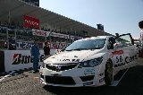 090412_Civic_Suzuka111.jpg