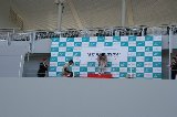 090412_Civic_Suzuka152.jpg