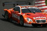 090418_SuperGT_No006_15.jpg