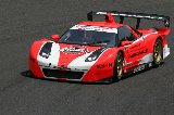 090418_SuperGT_No008_02.jpg