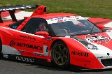 090418_SuperGT_No008_11.jpg