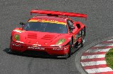 090418_SuperGT_No011_04.jpg