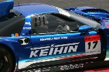 090418_SuperGT_No017_17.jpg