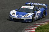 090418_SuperGT_No032_16.jpg