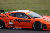 090418_SuperGT_No081_18.jpg