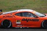 090418_SuperGT_No081_25.jpg