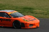 090418_SuperGT_No081_34.jpg