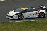 090418_SuperGT_No087_08.jpg