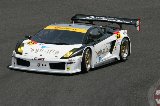 090418_SuperGT_No087_12.jpg