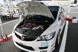 090515_Civic_Suzuka001.jpg