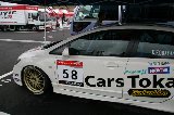 090517_Civic_Suzuka037.jpg