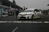 090517_Civic_Suzuka087.jpg