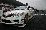 090517_Civic_Suzuka090.jpg