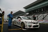 090517_Civic_Suzuka096.jpg