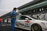 090517_Civic_Suzuka097.jpg