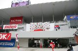 090517_Civic_Suzuka217.jpg