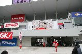 090517_Civic_Suzuka218.jpg