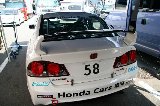 090627_Civic_Fuji001.jpg