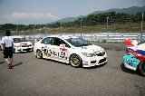 090627_Civic_Fuji005.jpg