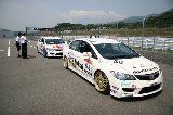 090627_Civic_Fuji006.jpg