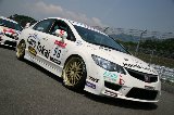 090627_Civic_Fuji007.jpg