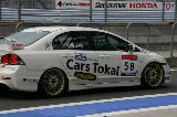 090627_Civic_Fuji046.jpg