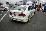 090628_Civic_Fuji015.jpg