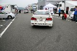 090628_Civic_Fuji016.jpg