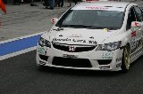 090628_Civic_Fuji066.jpg