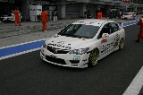 090628_Civic_Fuji067.jpg