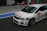 090628_Civic_Fuji068.jpg