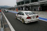 090628_Civic_Fuji069.jpg