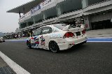 090628_Civic_Fuji074.jpg