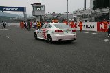 090628_Civic_Fuji087.jpg