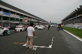 090628_Civic_Fuji095.jpg