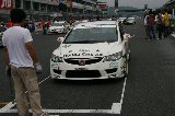 090628_Civic_Fuji098.jpg