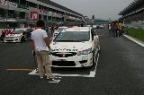 090628_Civic_Fuji099.jpg