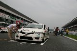 090628_Civic_Fuji100.jpg