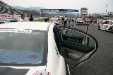 090628_Civic_Fuji106.jpg