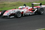 090711_Suzuka_F3_Final274.jpg