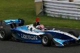 090711_Suzuka_FN_Qualify_No01_26.jpg