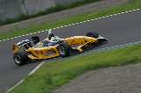 090711_Suzuka_FN_Qualify_No08_02.jpg