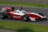 090711_Suzuka_FN_Qualify_No20_02.jpg