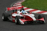 090711_Suzuka_FN_Qualify_No20_34.jpg