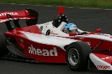 090711_Suzuka_FN_Qualify_No20_37.jpg