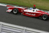 090711_Suzuka_FN_Qualify_No20_54.jpg